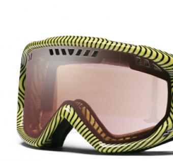 SNB brýle SCOPE grafics - yellow/black headroom